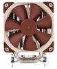 Tản Nhiệt Khí Noctua NH-U12DX i4