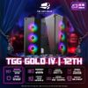 Bộ máy tính TGG GOLD IV | 12TH