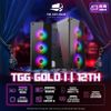 Bộ máy tính TGG GOLD I | 12TH