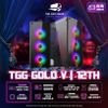 Bộ máy tính TGG GOLD V | 12TH