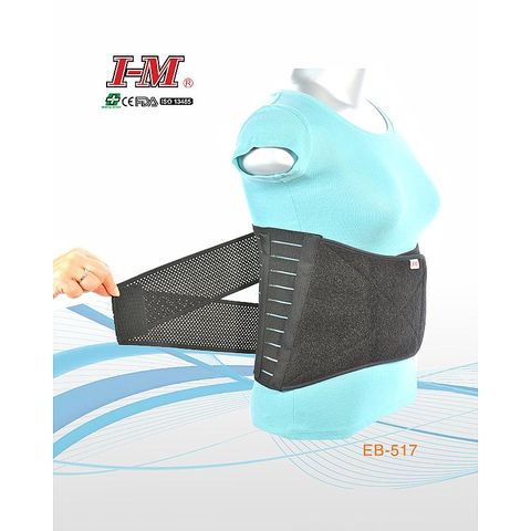 Đai lưng 4 nẹp 23 cm I-M EB517