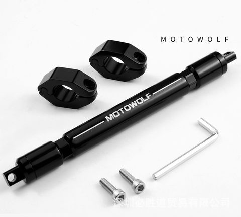  Thanh giằng ngang ghidong Motowolf mẫu 01 