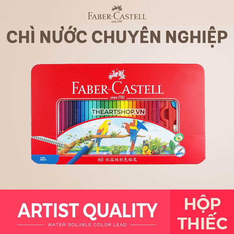 Chì màu nước FABER 60 màu (Hộp thiếc) - FABER CASTELL 60 Watercolour Pencils (Metal box)