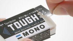 Gôm tẩy TOMBOW MONO - Mono Tough Eraser
