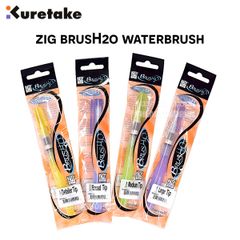 Cọ nước KURETAKE - KURETAKE Zig BrusH2O Waterbrush