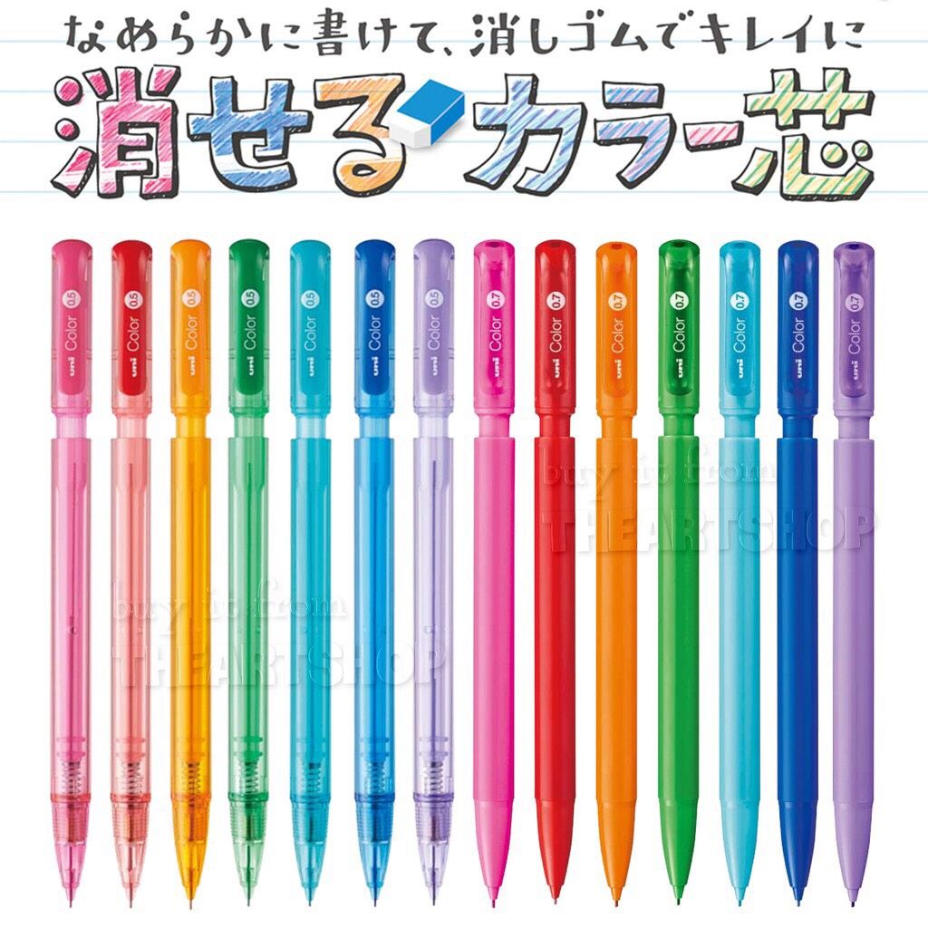 Bút chì bấm cơ khí UNI 7 màu (0.5mm/0.7mm) - UNI Mechanical Pencil 7 colors (0.5mm/0.7mm) Made in Japan