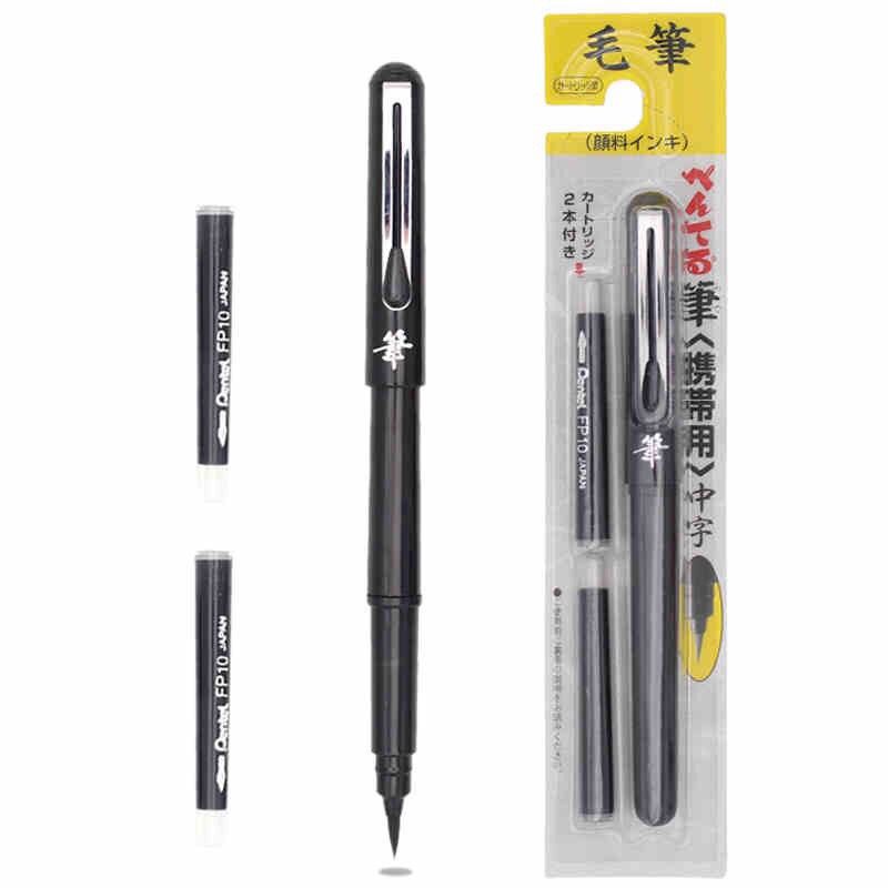 Bút cọ viết thư pháp đầu Brush - PENTEL Pocket Brush Pen