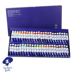 Bộ màu nước PAUL RUBENS dạng tuýp - PAUL RUBENS Watercolor Tube 12ml-Set 48