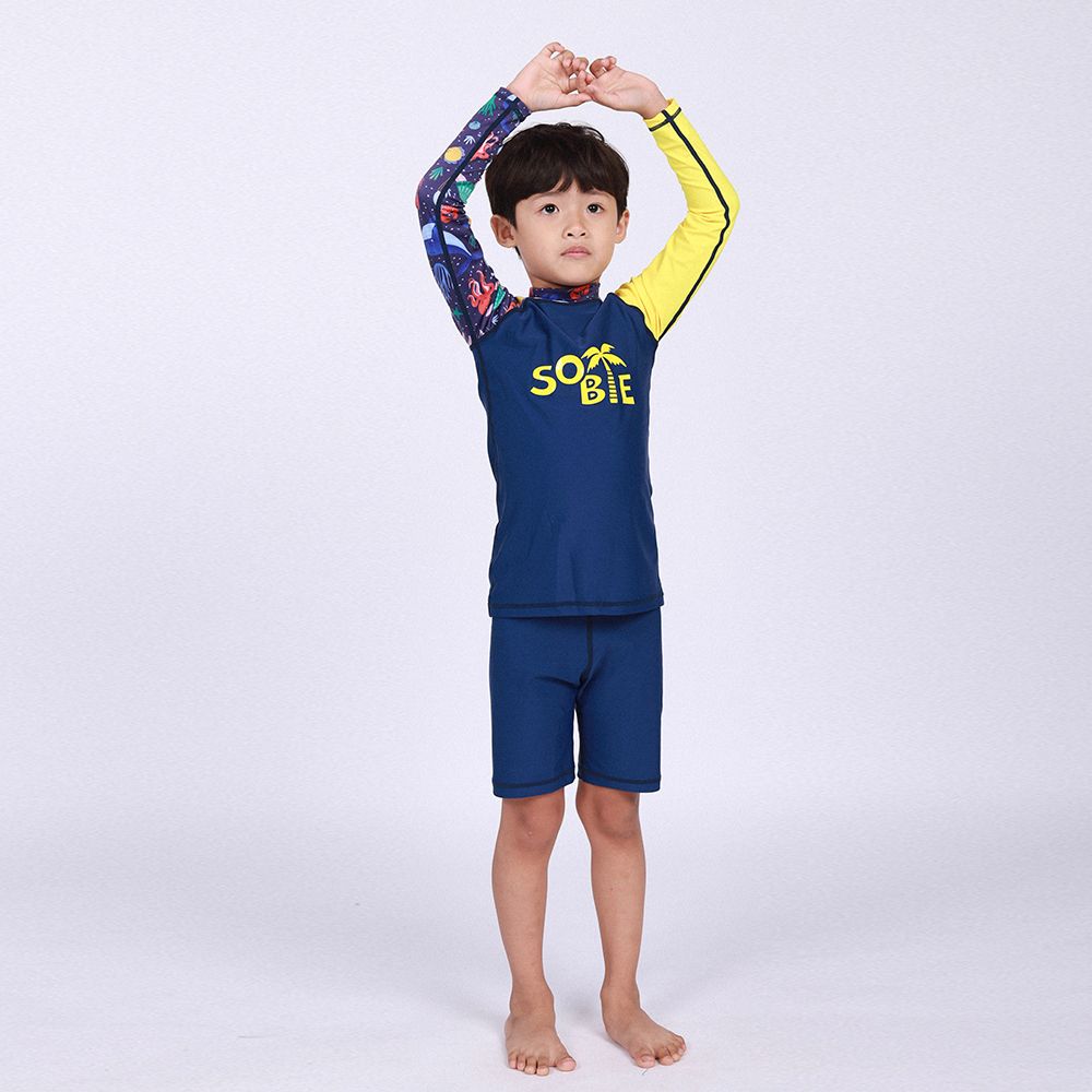 Kid Yellow Active Set