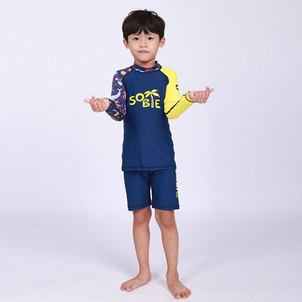 Kid Yellow Active Set