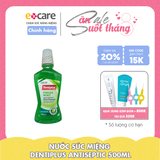  Nước súc miệng Dentiplus Antiseptic ngừa sâu răng 500ml 