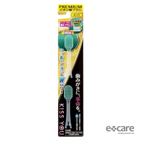  Đầu thay bàn chải tĩnh điện Ionic Kiss You Wide Head H27 