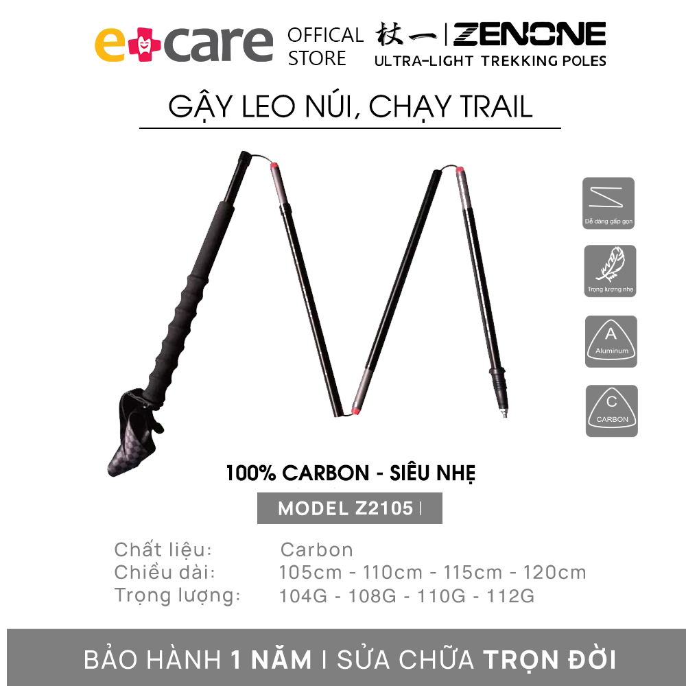 Gậy leo núi chạy trail siêu nhẹ bền chắc Zenone Z2150 full Carbon