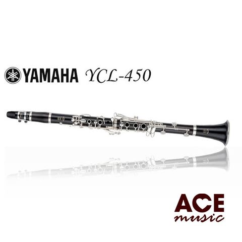 YAMAHA YCL-450 CLARINET