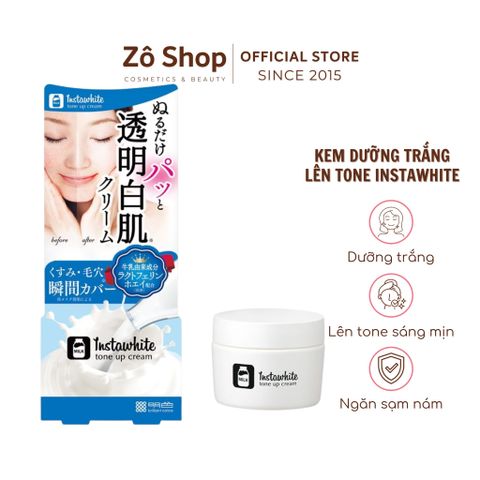 Kem dưỡng trắng lên tone - Meishoku Instawhite Tone Up Cream 50g