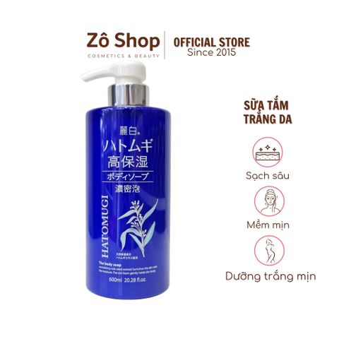 Sữa tắm dưỡng trắng mịn da - Reihaku Hatomugi The Body Soap 600ml