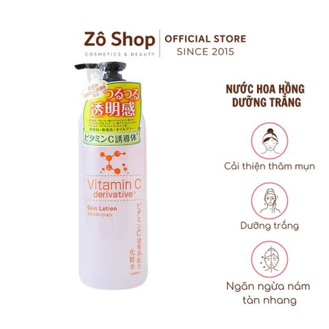 Nước hoa hồng dưỡng trắng Vitamin C - S Select Skin Lotion Vitamin C 500ml