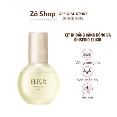 Xịt khoáng cấp ẩm, căng bóng da - Shiseido Elixir Superieur Shiny Ball Mist (80ml)