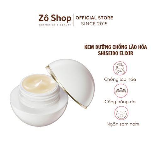 Kem dưỡng chống lão hóa, tăng căng bóng da - Shiseido Elixir Bouncing Moisture Cream (50g)