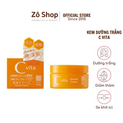 Kem dưỡng trắng, giảm thâm - Meishoku C Vita Concentrated Cream (45g)