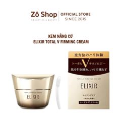 Kem nâng cơ, tái cấu trúc da và trẻ hóa Shiseido Elixir Total V Firming Cream 50g