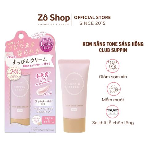 Kem dưỡng nâng tone sáng hồng, se khít lỗ chân lông Club Suppin Cream C Pastel Rose 30g