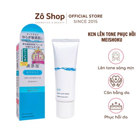 Kem chống nắng lên tone phục hồi, cân bằng da - Meishoku Repair & Balance Skin Care UV Base SPF49 PA+++ 40g