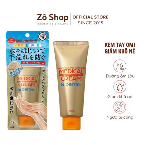 Kem tay dưỡng ẩm sâu, ngừa tê cóng và nứt nẻ - Omi Brothers Menturm Medical Cream & Barrier (70g)