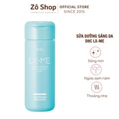 Sữa dưỡng trắng, cân bằng da khỏe mạnh-  DHC LX-ME Medicated Whitening Emulsion (150ml)