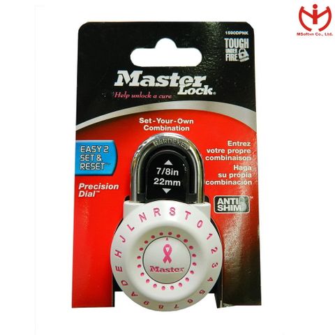  Khóa Số Master Lock 1590 EURDPNK - MSOFT 