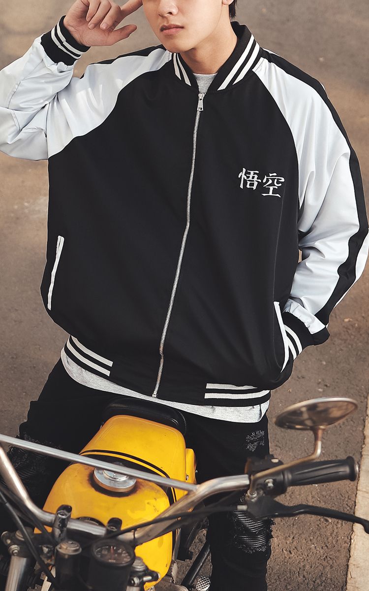 Sun Wukong Sukajan Jacket In Black/White