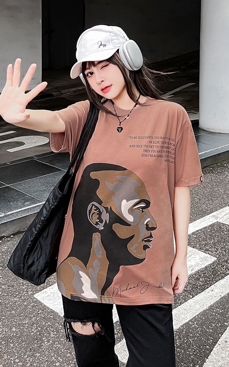 Michael Jordan Tee In Brown