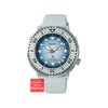 Seiko Prospex “Save The Ocean Antarctica” Baby Tuna SRPG59K1 Limited Edition size 43mm