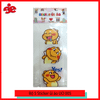 STICKER ỦI ÁO SET 5 HÌNH KHỦNG LONG -UO006