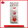 STICKER ỦI ÁO SET 5 HÌNH CHỮ -UO009