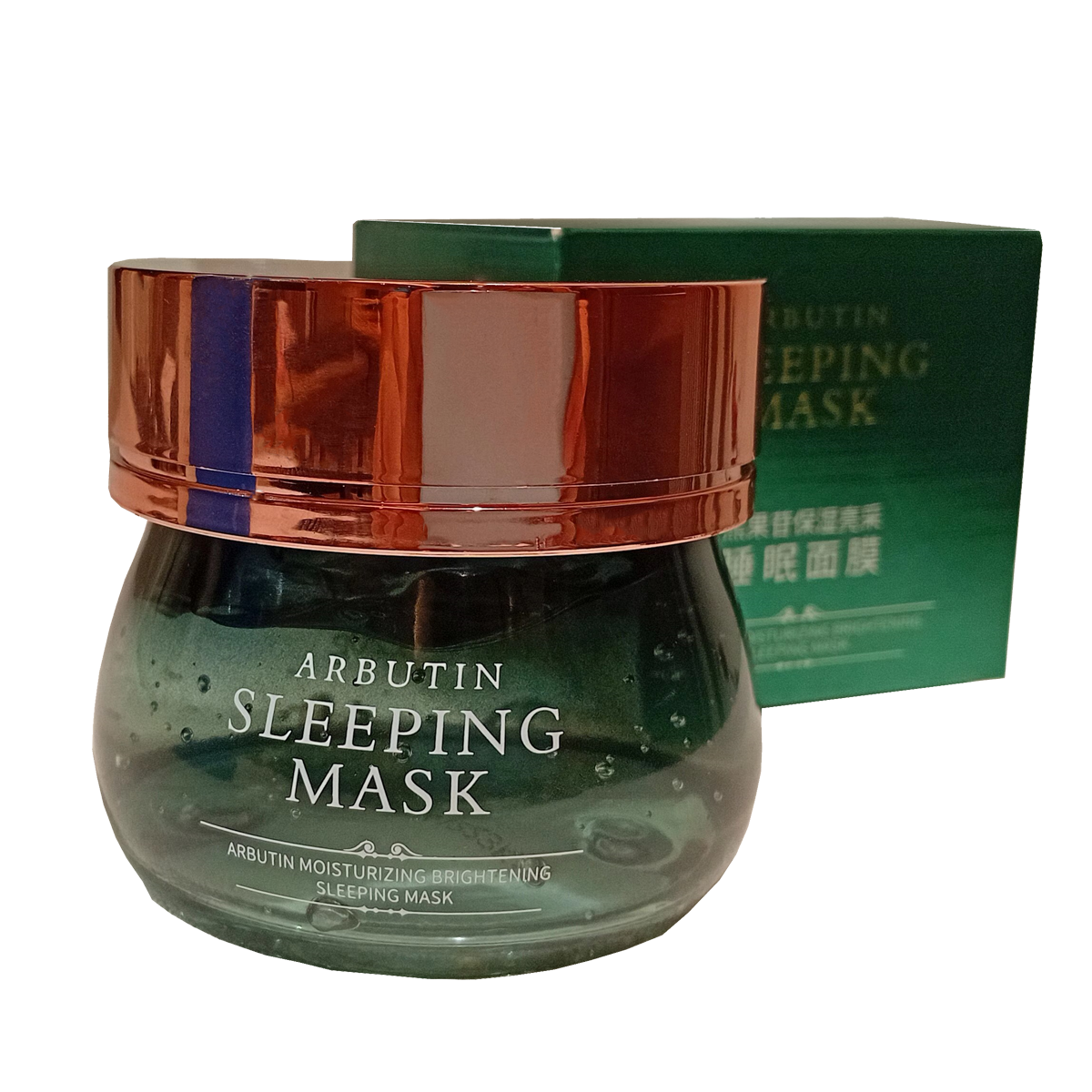 Mặt nạ ngủ Arbutin mask sleeping phụ hồi da kho ráp giúp da mềm mịn
