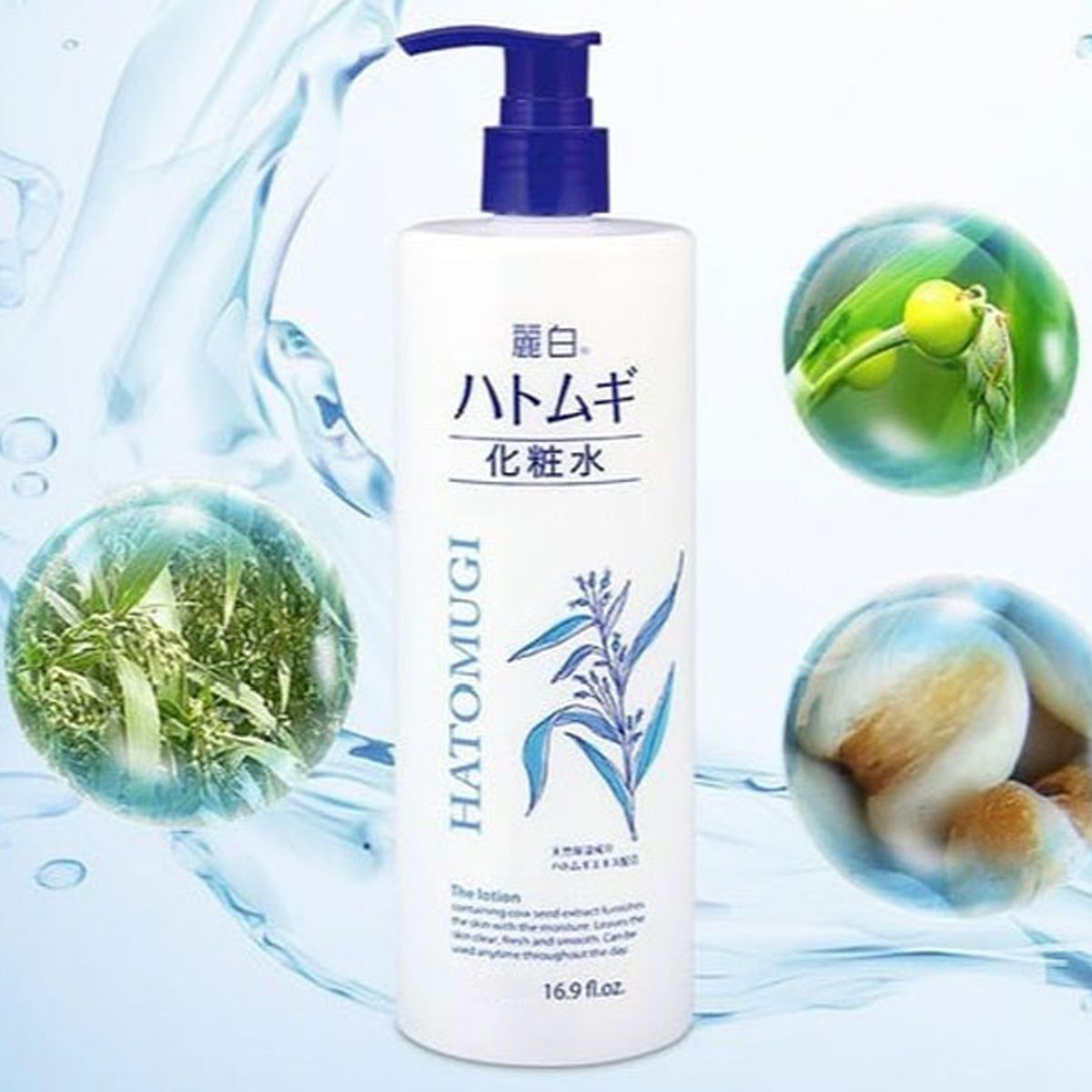 SỮA TẮM TRẮNG HATOMUGI 800ML - M635