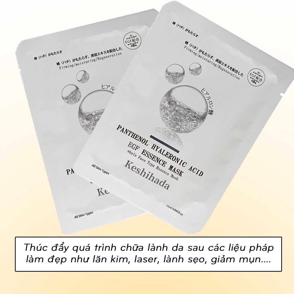 Mặt nạ dưỡng da Panthenol Hyaleronic Acid Keshihada Nhật Bản hộp 10 cái
