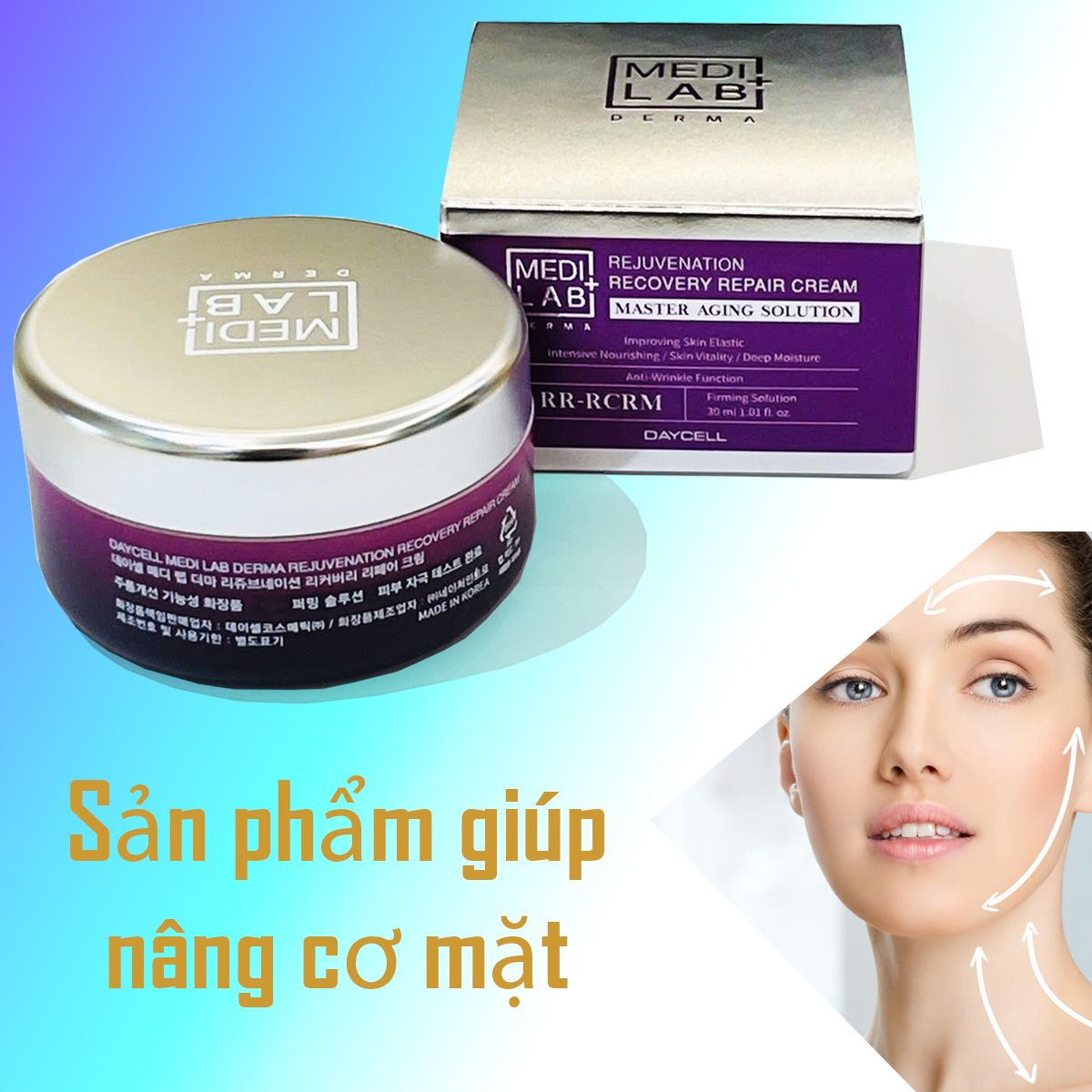 Kem dưỡng trẻ hóa da Hàn Quốc Daycell 30ml hỗ trợ giảm nếp nhăn giảm nám hiệu quả - A580