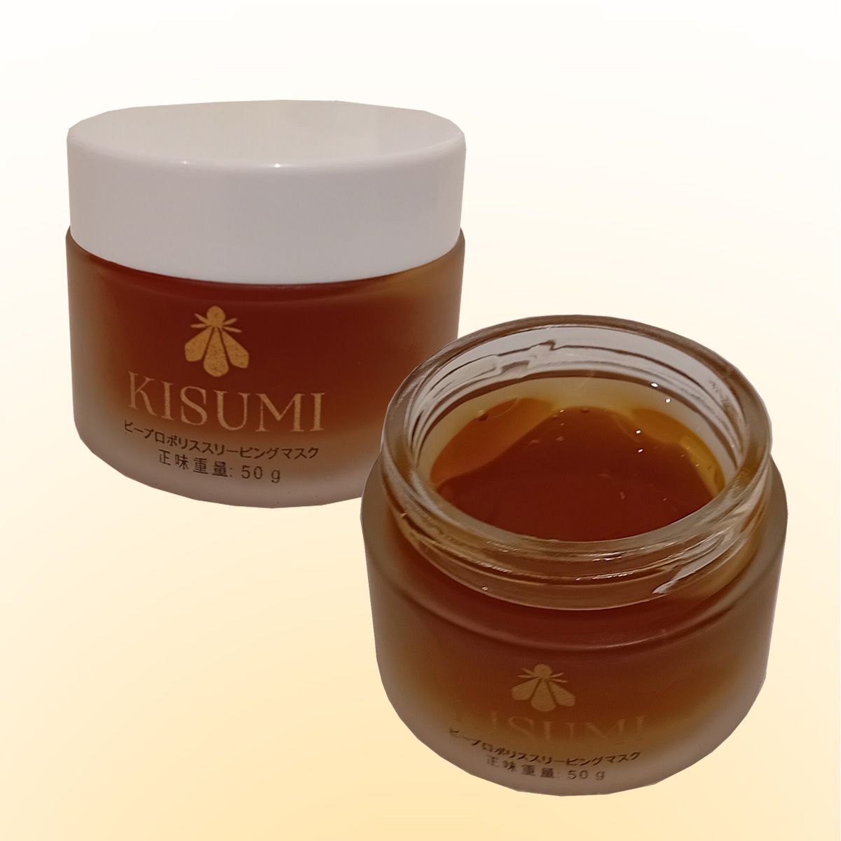 Mặt nạ ngủ keo ong Kisumi 50g giúp trẻ hóa da mờ thâm nám