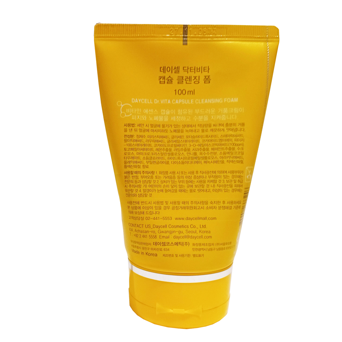 Sữa rửa mặt Dr.Vita 100ml làm sạch da hiệu quả