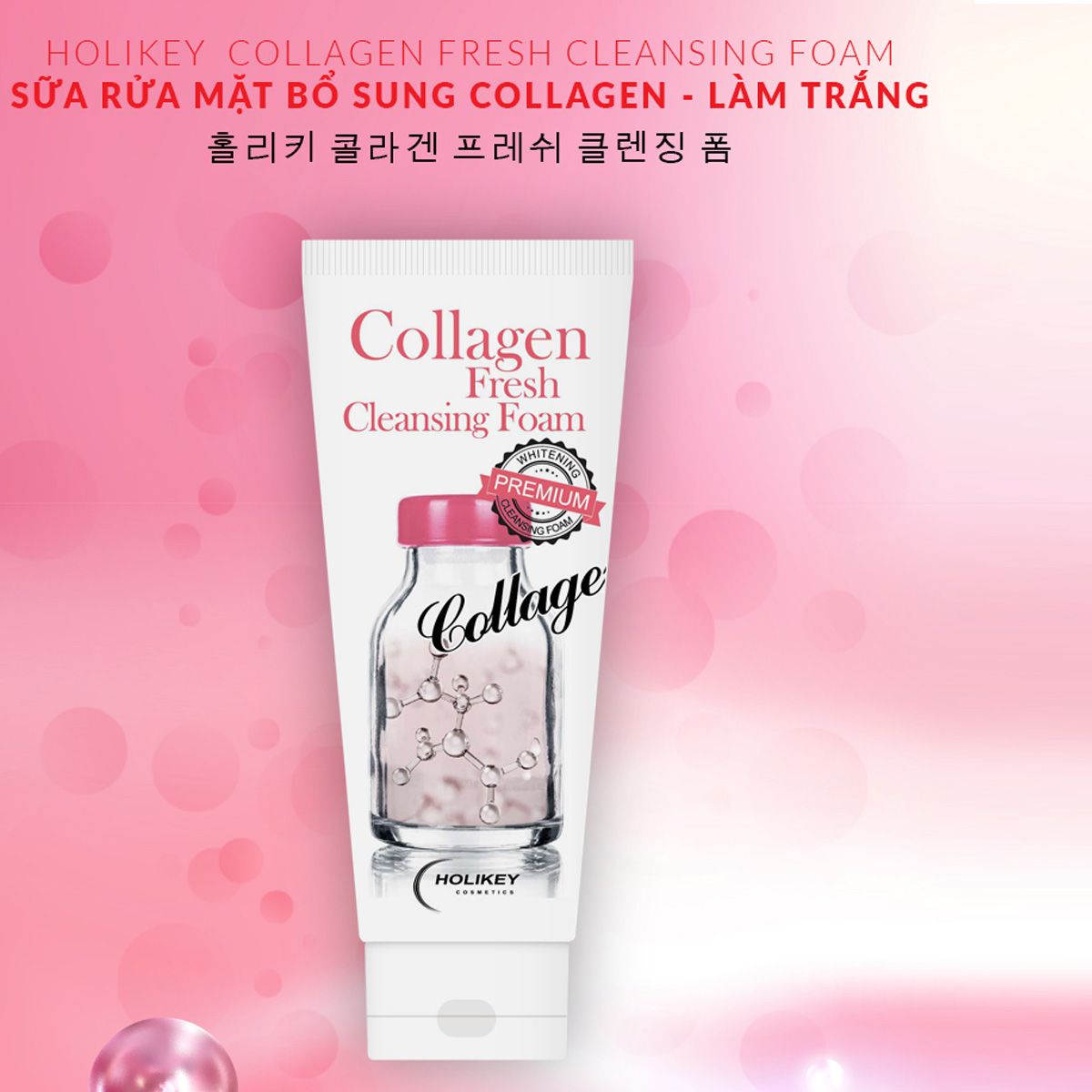 Sữa rửa mặt HOLIKEY 100ml chứa Collagen tươi giúp dưỡng trắng, ngừa lão hoá - A640 Hồng