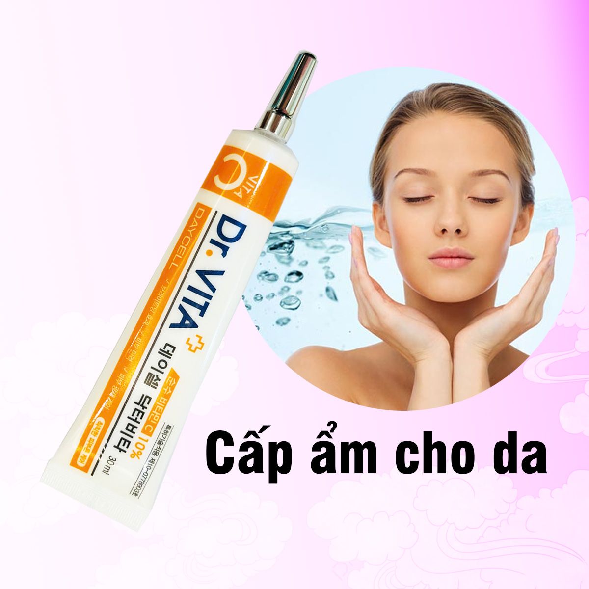 Kem nám tàn nhang Hàn Quốc DR.VITA 30g chứa Vitamin C giúp dưỡng trắng hiệu quả sau 4 tuần - A461