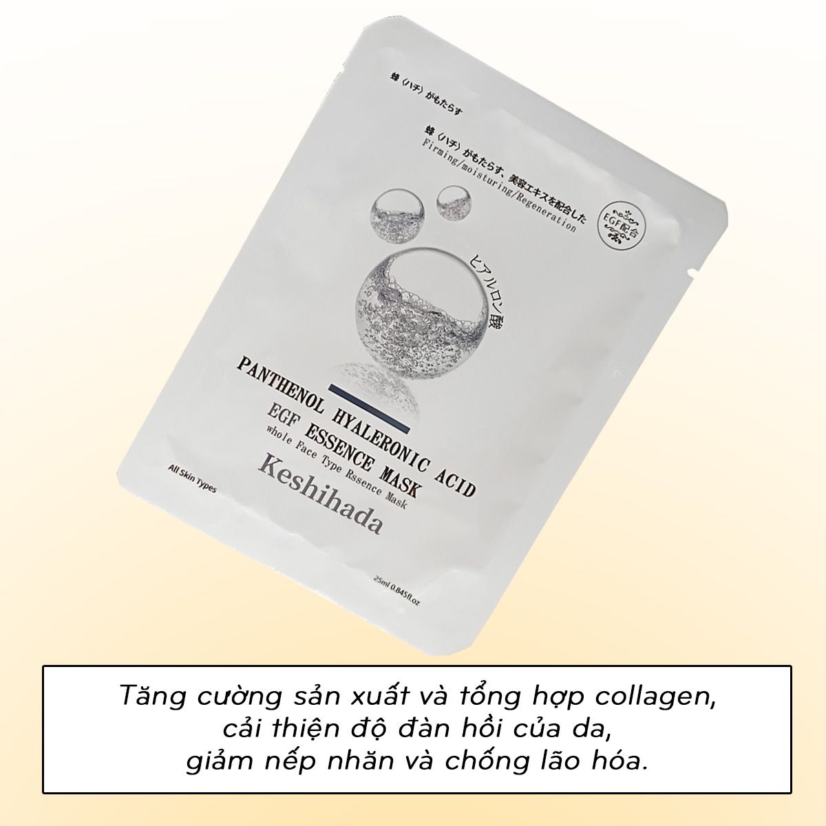 Mặt nạ dưỡng da Panthenol Hyaleronic Acid Keshihada Nhật Bản hộp 10 cái