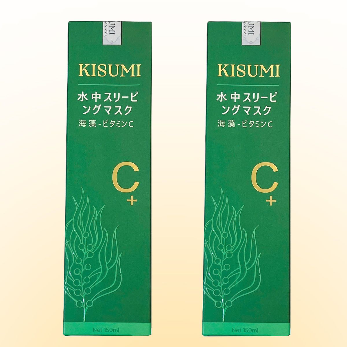 Tẩy da chết Kisumi 150ml chứa tảo biển và Vitamin C giúp làm sáng da kiểm soát dầu nhờn hiệu quả-A24