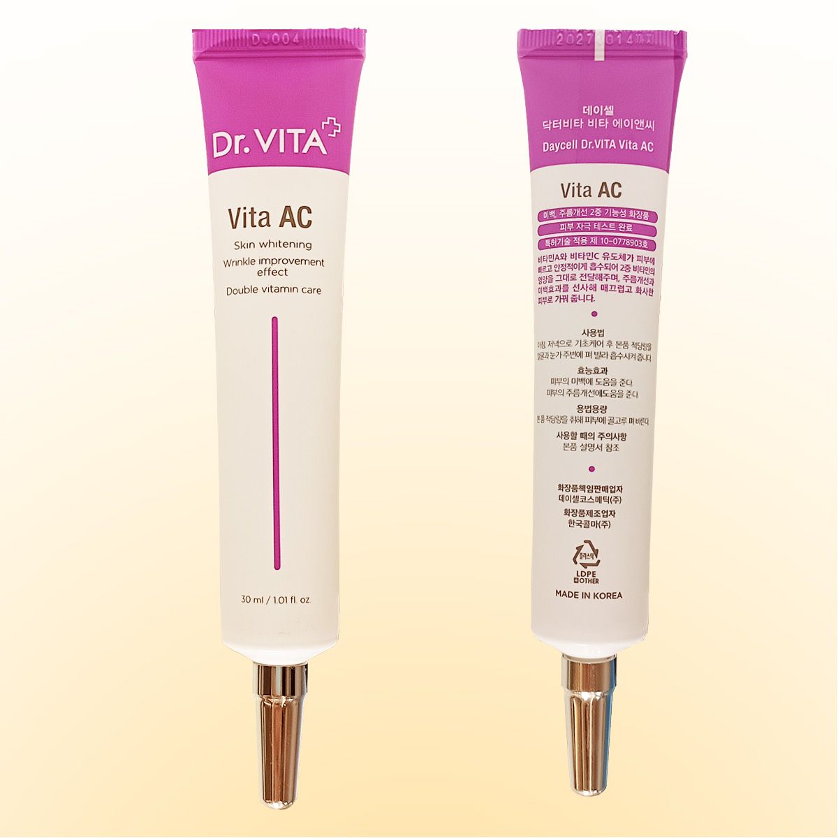 Kem tàn nhang trắng da Dr Vita AC 30ml - A545