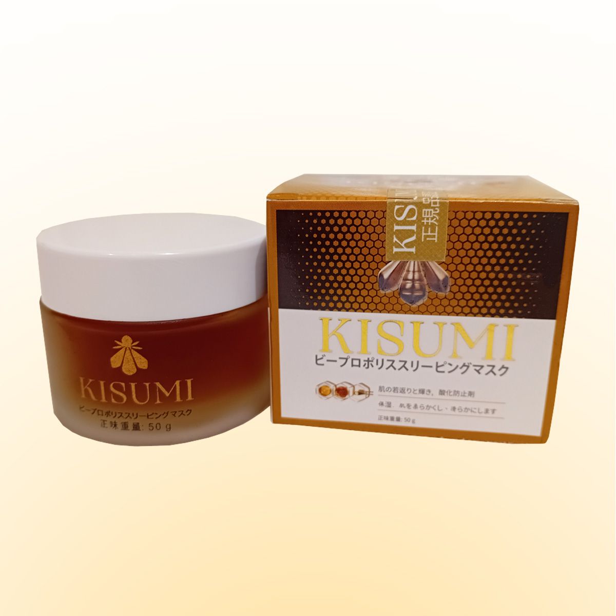 Mặt nạ ngủ keo ong Kisumi 50g giúp trẻ hóa da mờ thâm nám