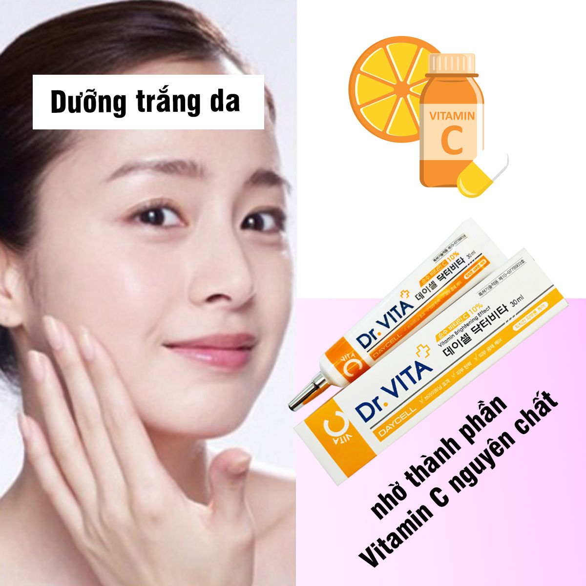 Kem nám tàn nhang Hàn Quốc DR.VITA 30g chứa Vitamin C giúp dưỡng trắng hiệu quả sau 4 tuần - A461