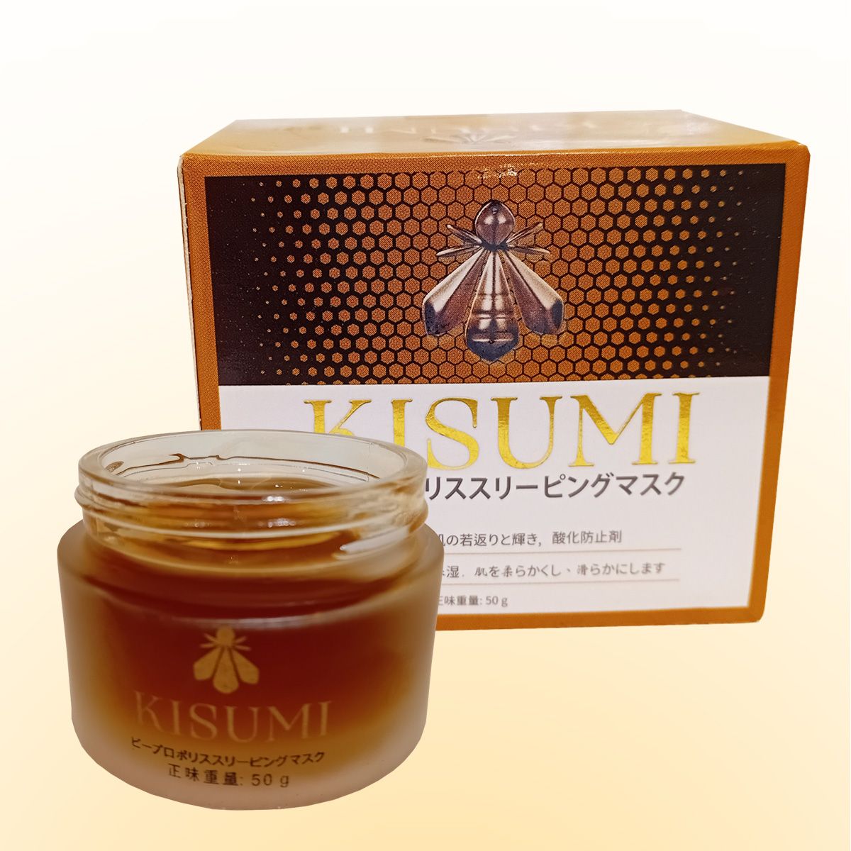 Mặt nạ ngủ keo ong Kisumi 50g giúp trẻ hóa da mờ thâm nám