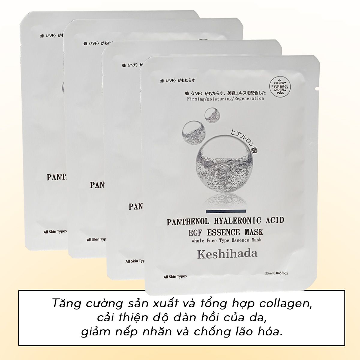 Mặt nạ dưỡng da Panthenol Hyaleronic Acid Keshihada Nhật Bản hộp 10 cái